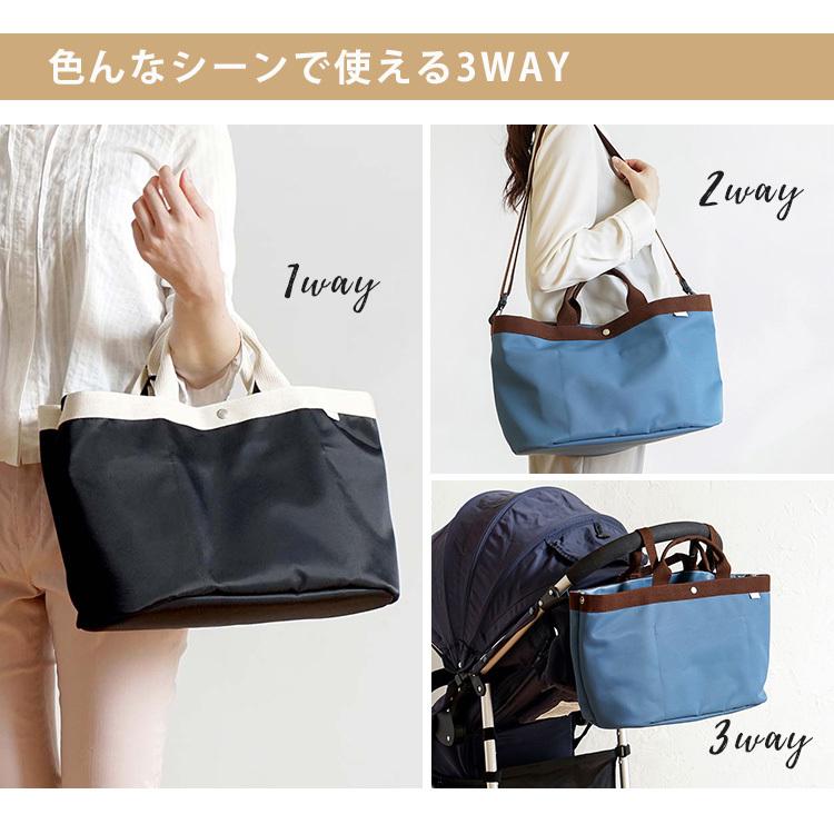 10mois ディモワ PATTO SATTO TOTE chotto tall Nーline｜flaner-baby｜06