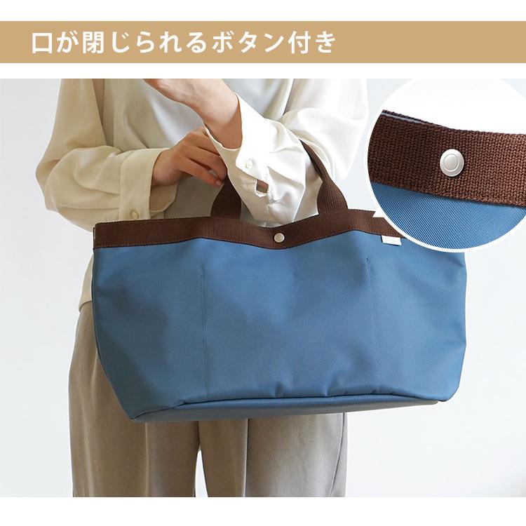 10mois ディモワ PATTO SATTO TOTE chotto tall Nーline｜flaner-baby｜09