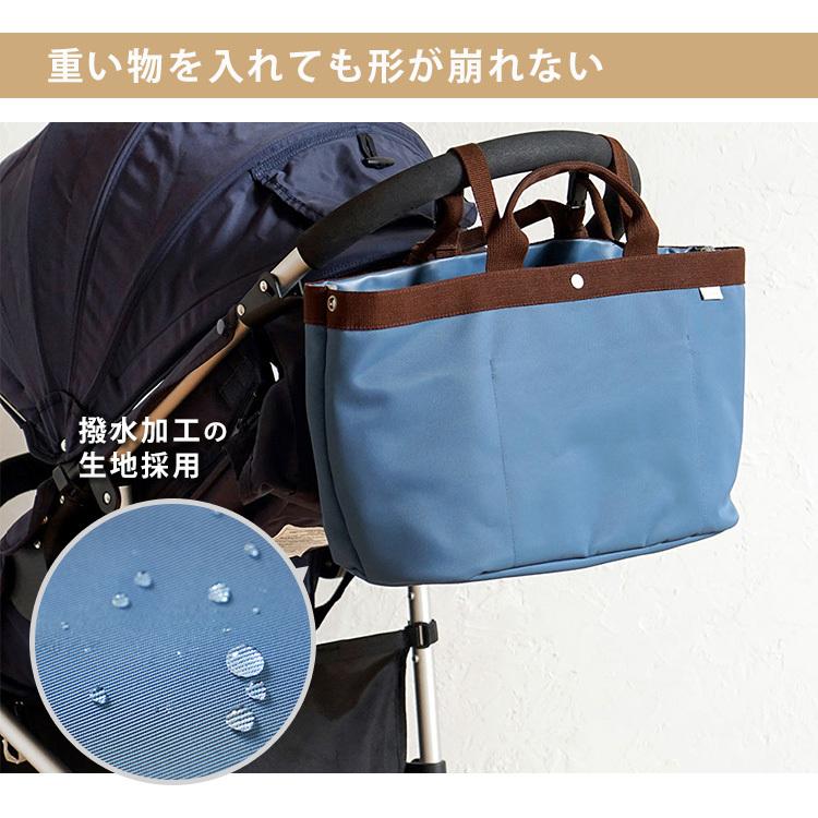 10mois ディモワ PATTO SATTO TOTE chotto tall Nーline｜flaner-baby｜10