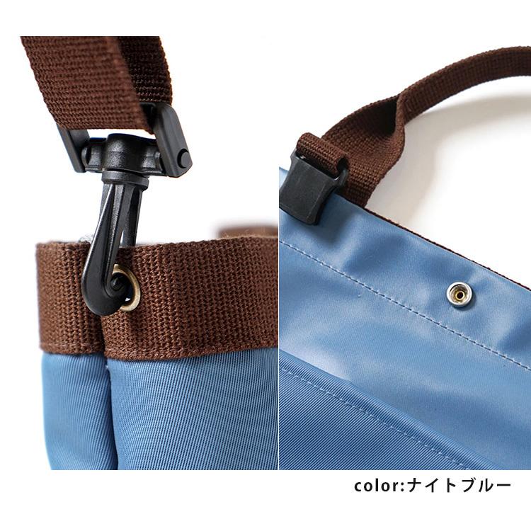 10mois ディモワ PATTO SATTO TOTE Nーline｜flaner-baby｜18