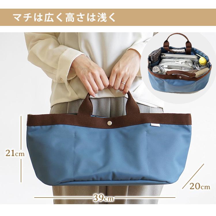 10mois ディモワ PATTO SATTO TOTE Nーline｜flaner-baby｜04