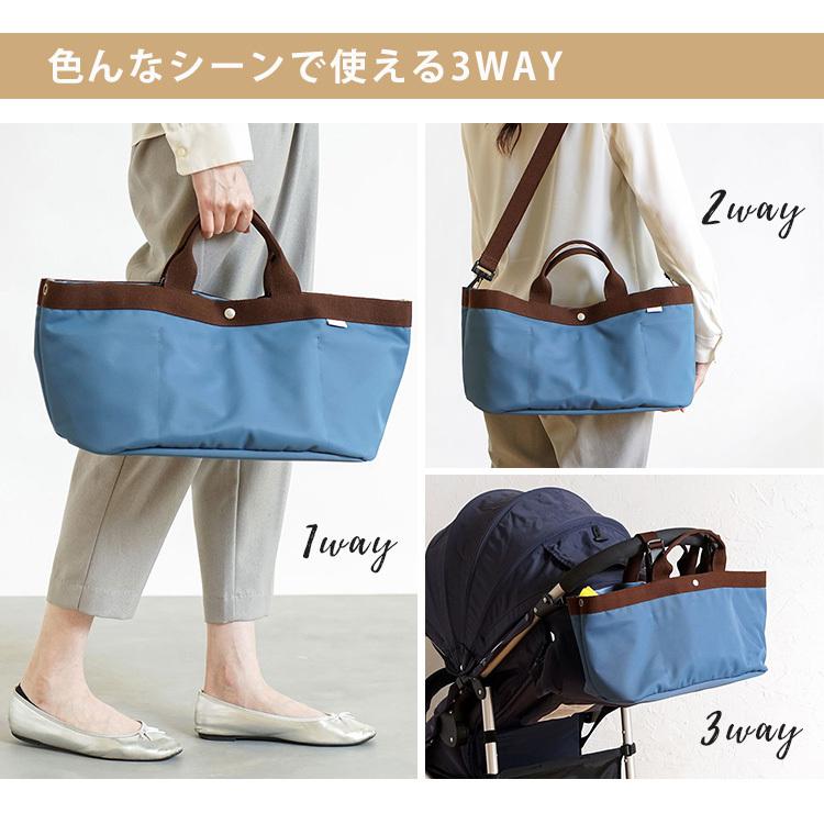 10mois ディモワ PATTO SATTO TOTE Nーline｜flaner-baby｜06