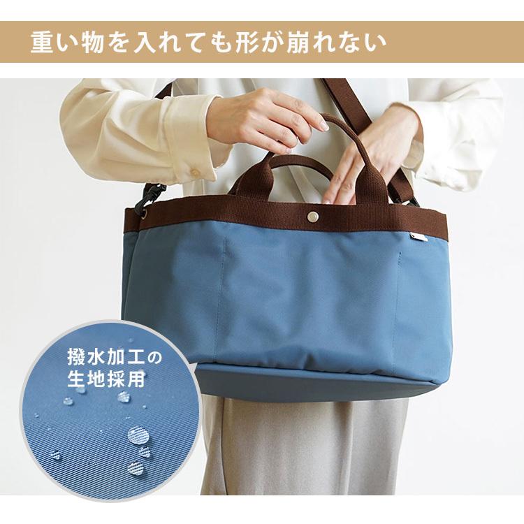 10mois ディモワ PATTO SATTO TOTE Nーline｜flaner-baby｜10