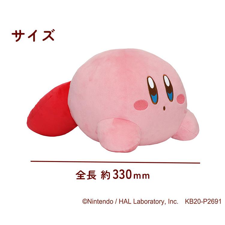 CCP 保証3ヵ月 星のカービィ あったかぬいぐるみ カービィ ヒーター
