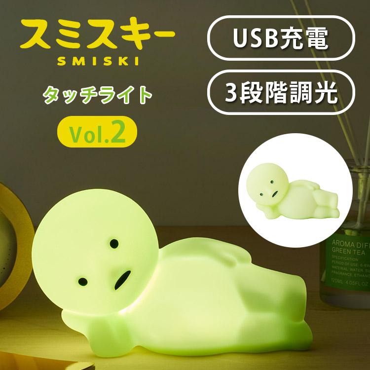 Dreams（ドリームズ） 新シリーズ登場！ SMISKI Touch Light Vol.2