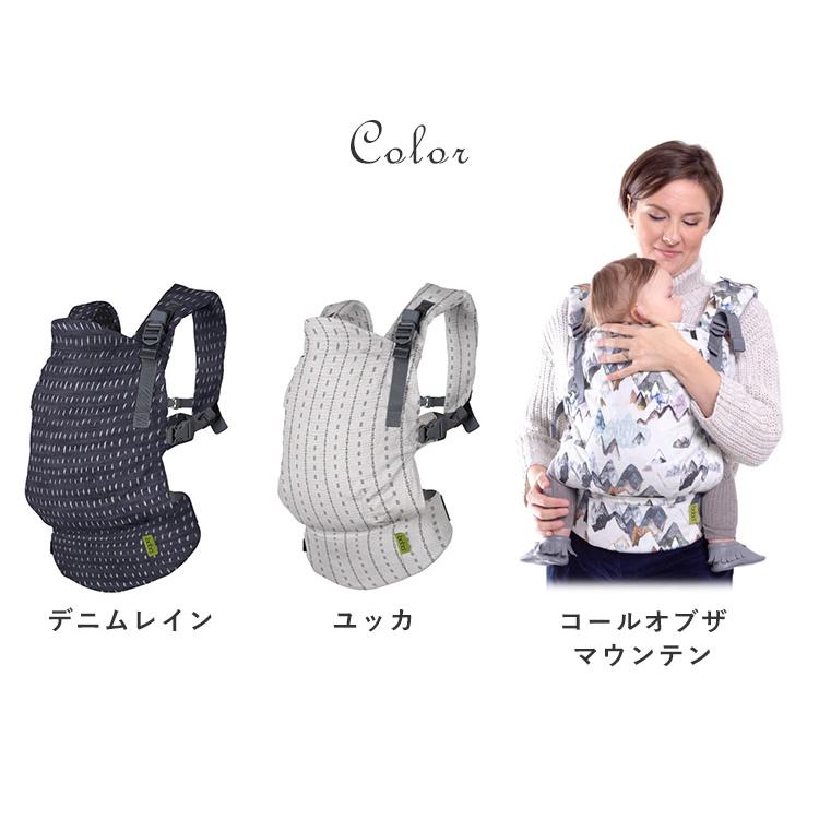 boba LDK掲載 保証1年 ボバエックス デザイナーズ（デニムレイン