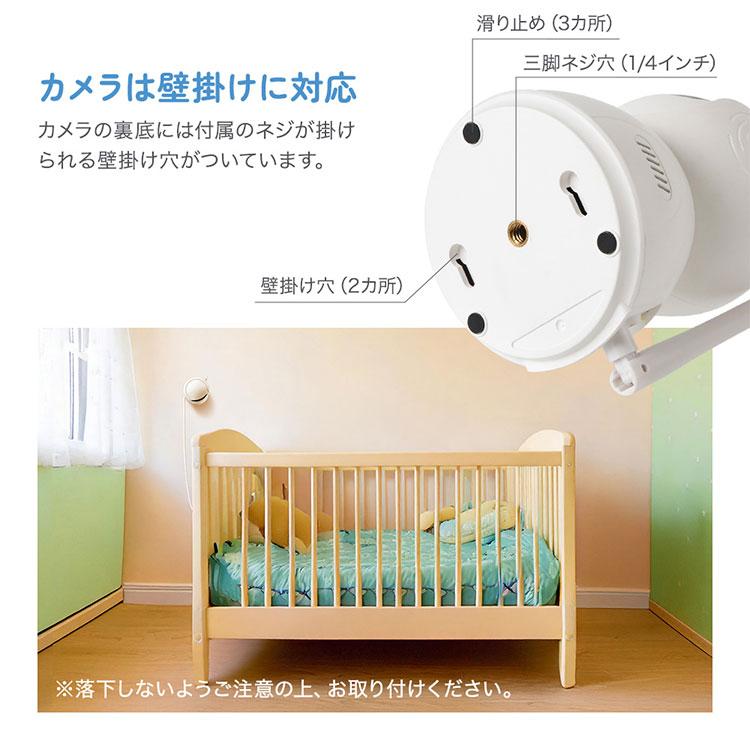 ちゃいなび（CHINAVI） 選べる！暮らしに役立つ特典付 保証12ヵ月