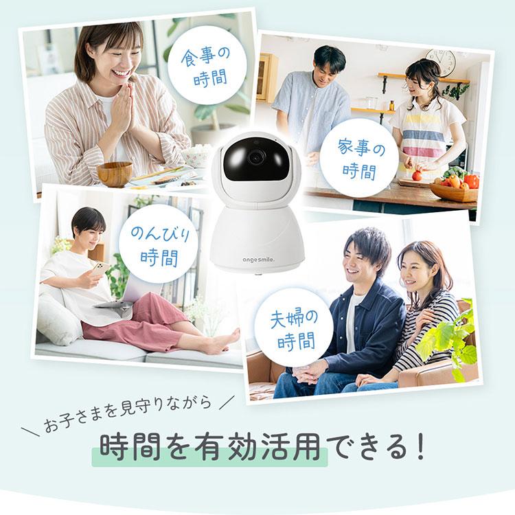 ちゃいなび（CHINAVI） 選べる！暮らしに役立つ特典付 保証12ヵ月