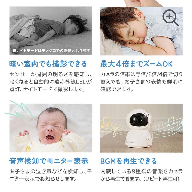 ちゃいなび（CHINAVI） 選べる！暮らしに役立つ特典付 保証12ヵ月 