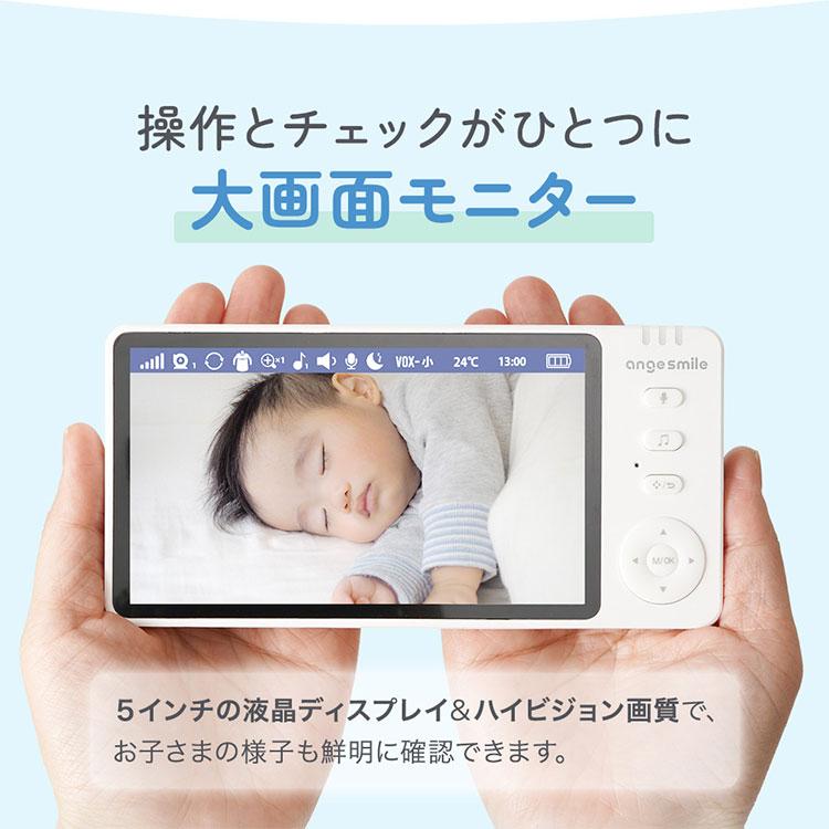 ちゃいなび（CHINAVI） 選べる！暮らしに役立つ特典付 保証12ヵ月