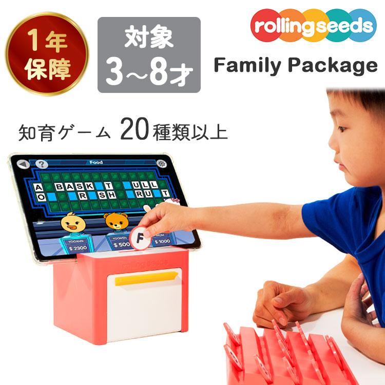 1年保証 AJAX フィジタル知育ゲーム RollingSeeds ローリングシーズ