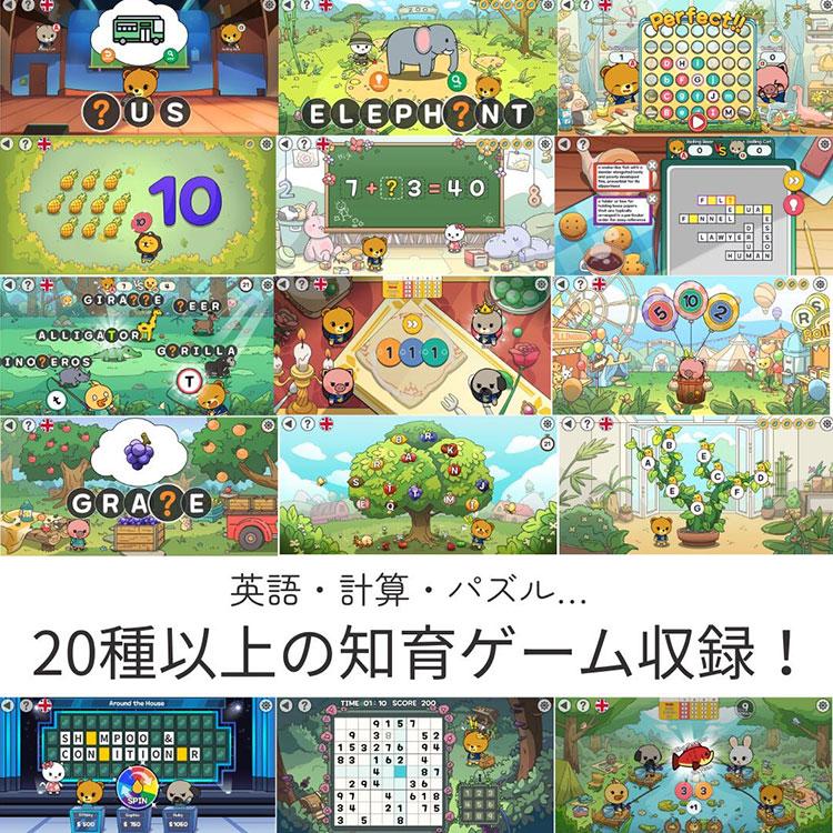 1年保証 AJAX フィジタル知育ゲーム RollingSeeds ローリングシーズ
