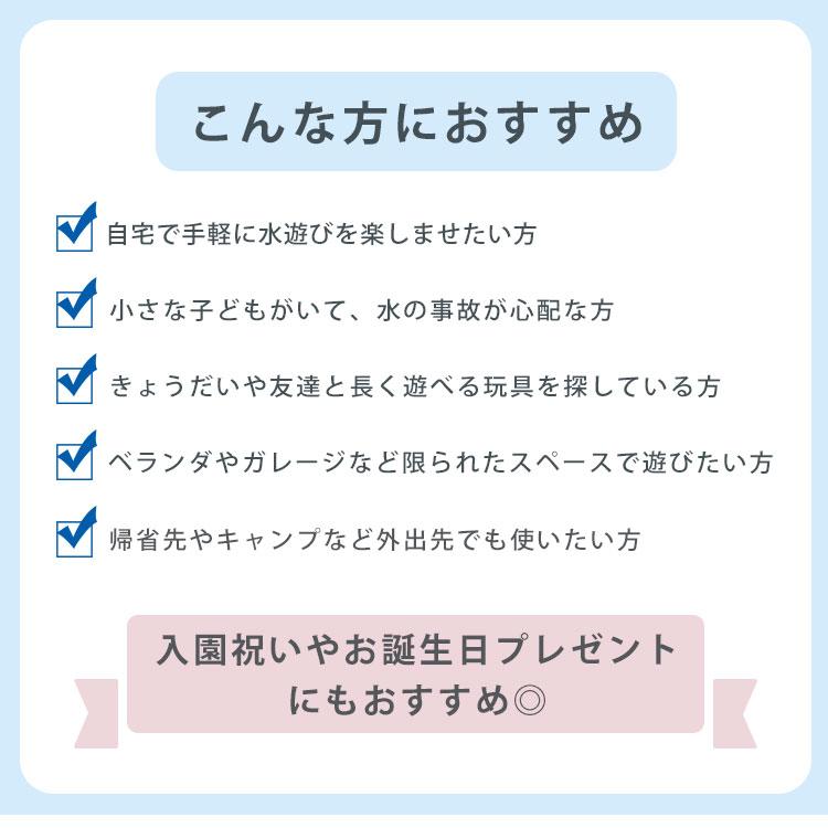 ボーネルンド アクアプレイ ロックボックス 水遊び 組み立て 簡単 お風呂 おもちゃ 知育玩具 夏 外遊び 2歳 3歳 幼児 小学生 幼稚園 保育園_3
