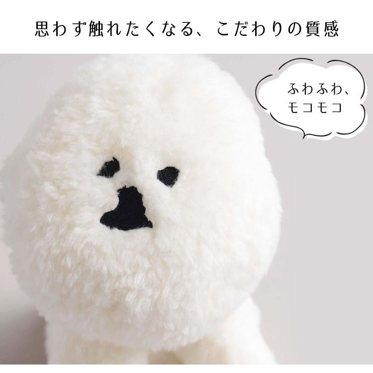 MAMBO ぬいぐるみ S TAKE ME OUT マンボ CLASKA DO クラスカ ドー S