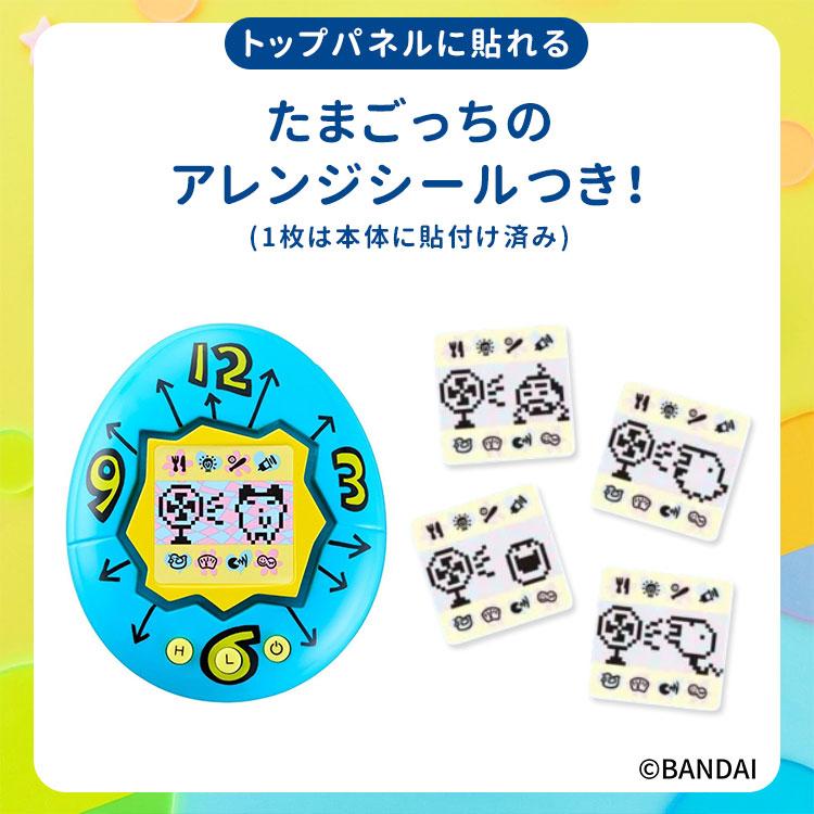 たまごっち ハンディファン 2026年7月発売 保証1年 たまごっちシリーズ