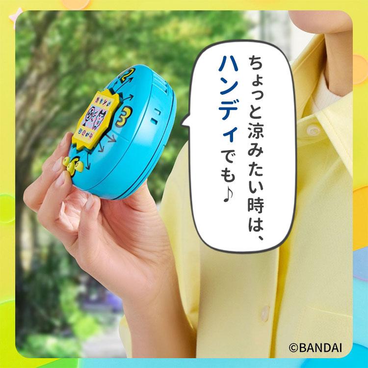 たまごっち　ハンディファン　保証証付き たまごっち ハンディファン 2026年7月発売 保証1年 たまごっちシリーズ