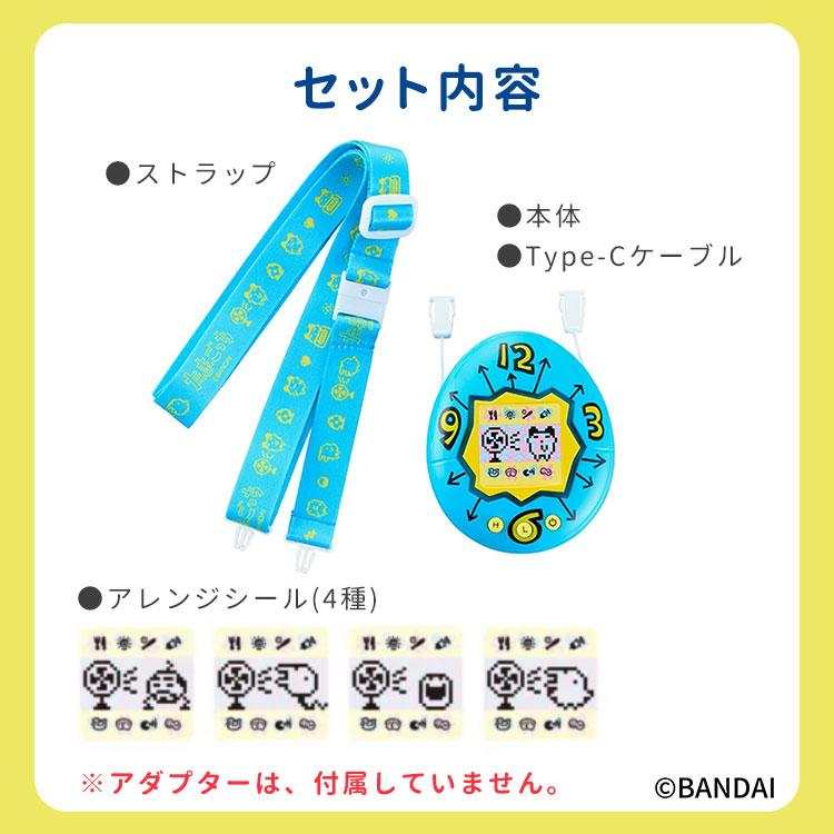 たまごっち ハンディファン 2026年7月発売 保証1年 たまごっちシリーズ