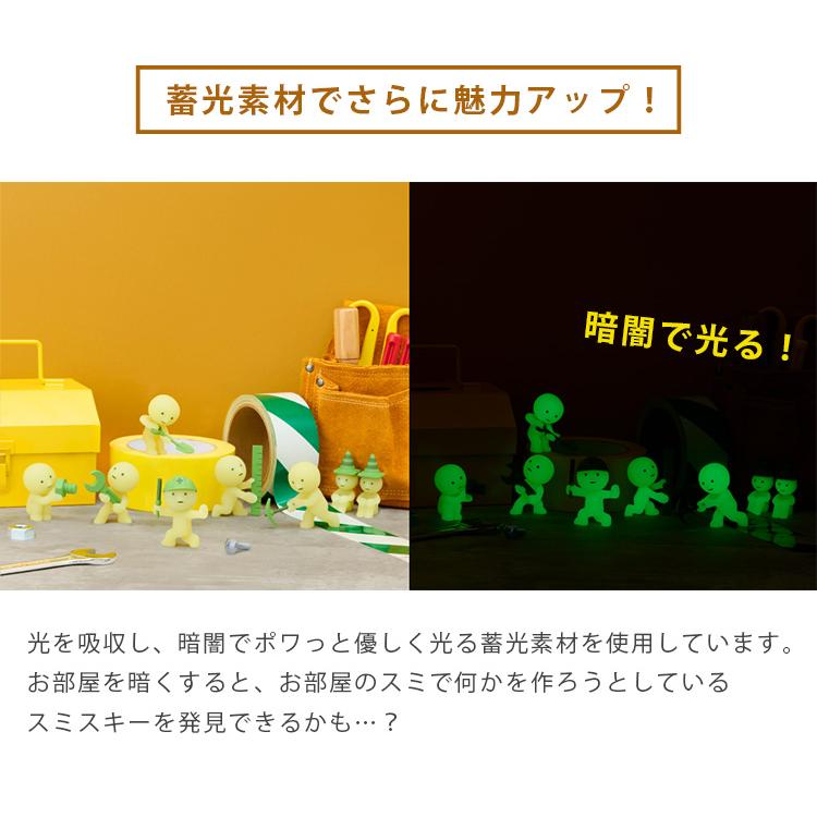 7／9発売 SMISKI Construction Series スミスキー コンストラクション