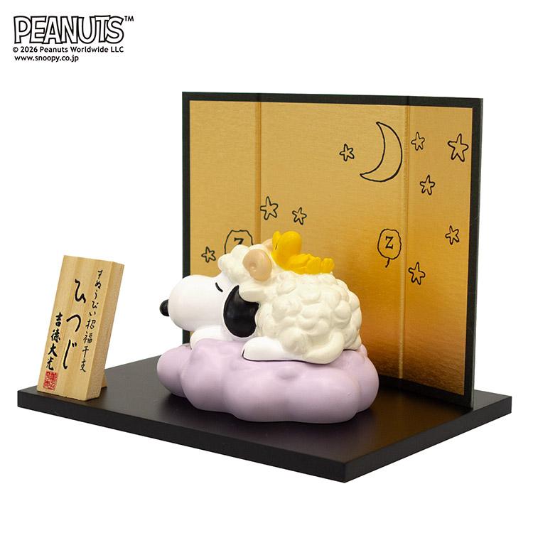 キャラハンカチ付 2027年干支 9／1新発売 スヌーピー SNOOPY 干支