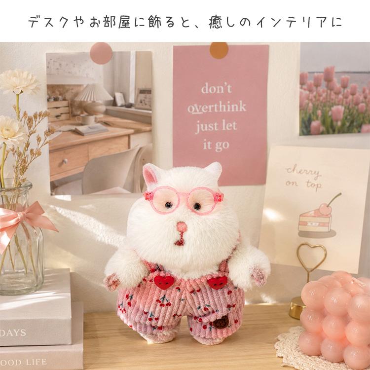 はむにぎり着せ替えセット メガネ＆サロペット 服 かわいい ぬいぐるみ