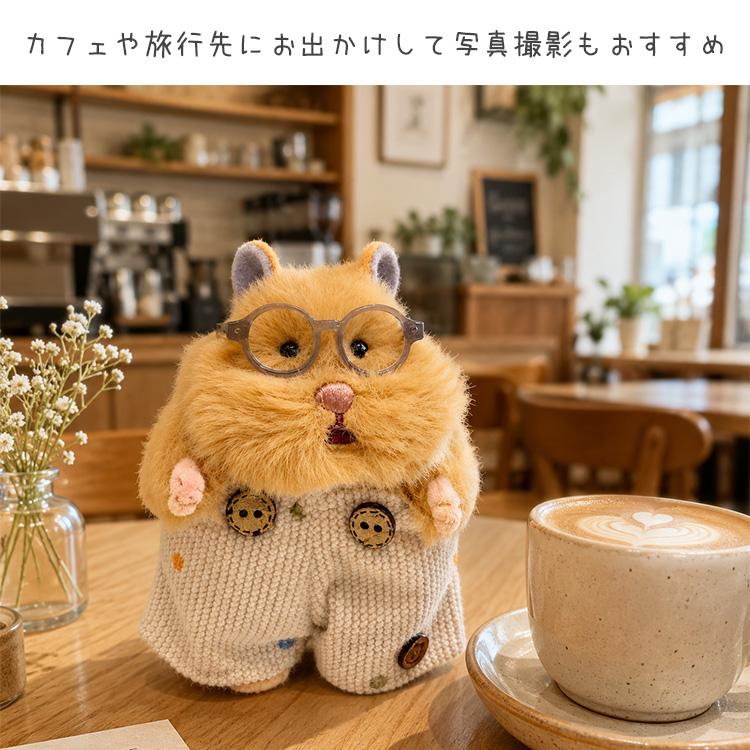 はむにぎり着せ替えセット メガネ＆サロペット 服 かわいい ぬいぐるみ