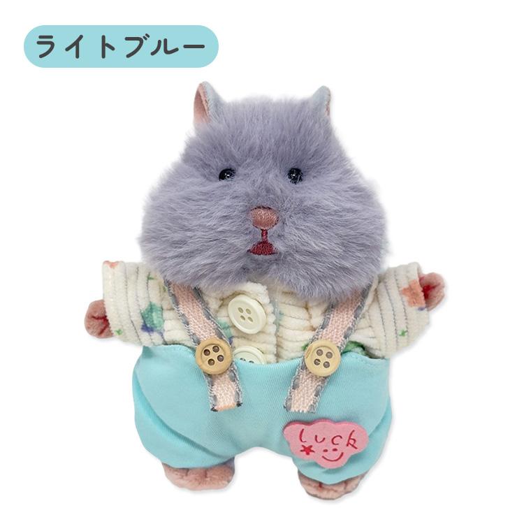 はむにぎり着せ替えセット シャツ＆サロペット 服 洋服 ぬいぐるみ