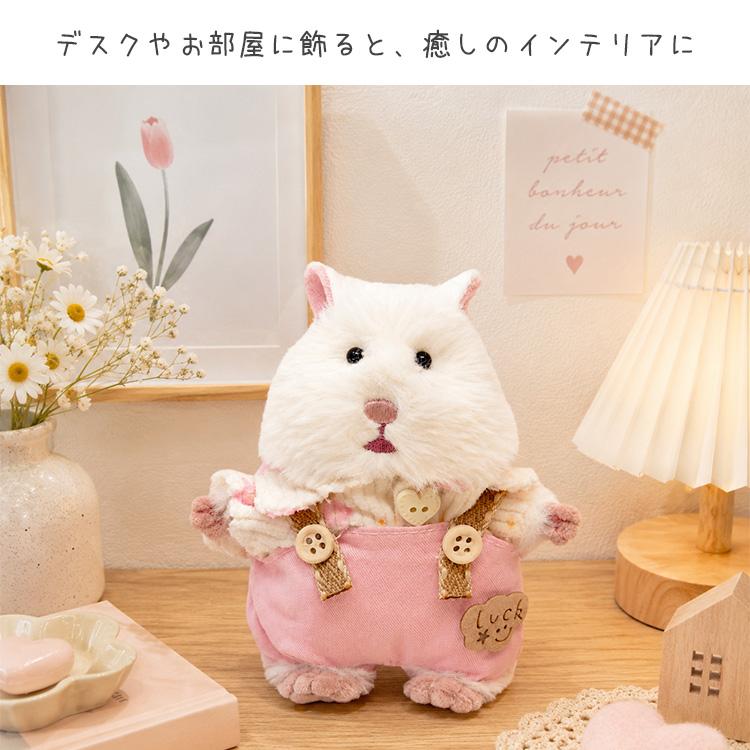 はむにぎり着せ替えセット シャツ＆サロペット 服 洋服 ぬいぐるみ
