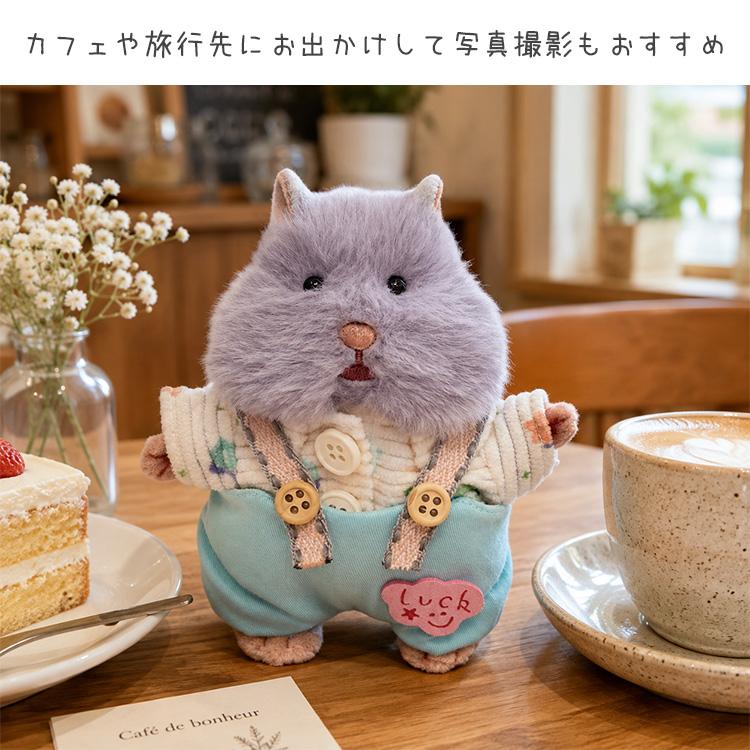 はむにぎり着せ替えセット シャツ＆サロペット 服 洋服 ぬいぐるみ