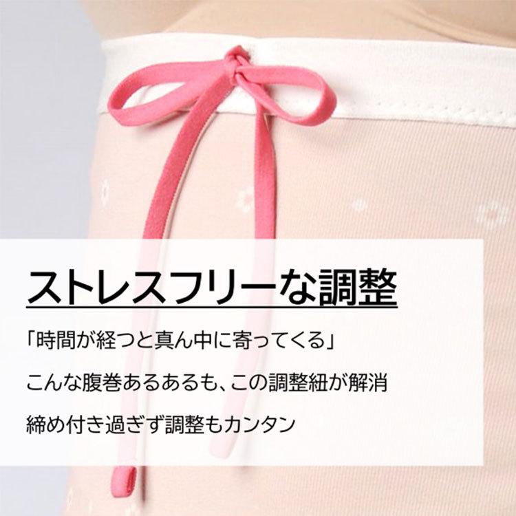 おかえり安心快腹帯 腹巻 レディース 女性用 ピーチテックボディ メール便無料  海外×(DM)｜flaner-baby｜05