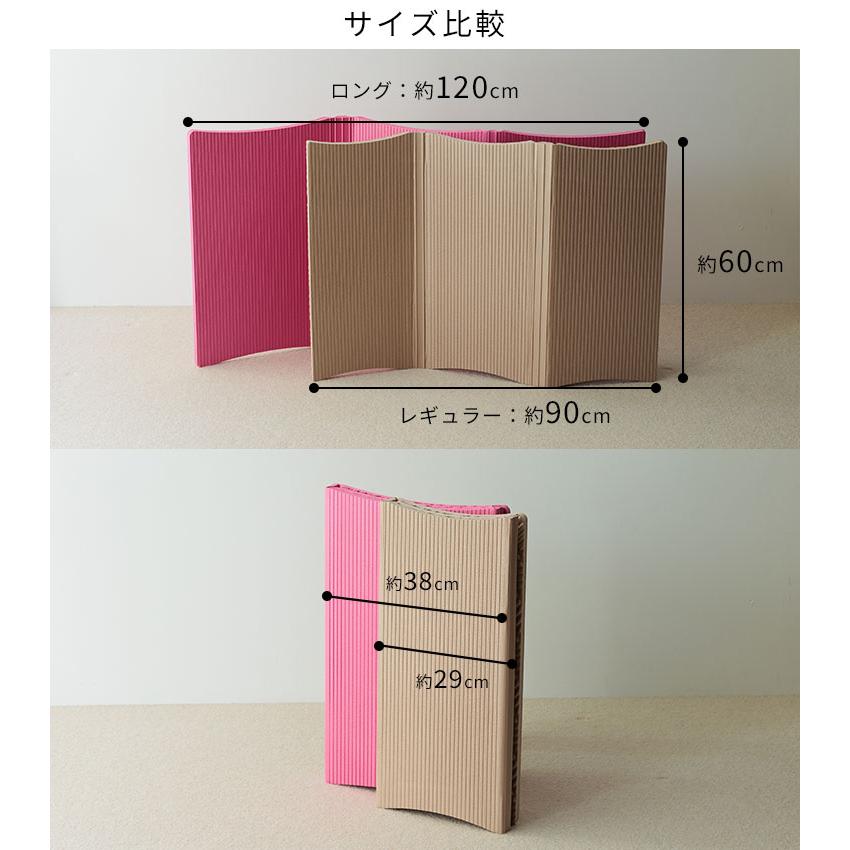 Warm パタッとすのこ NEO ロングサイズ 60×120cm お風呂 マット お風呂