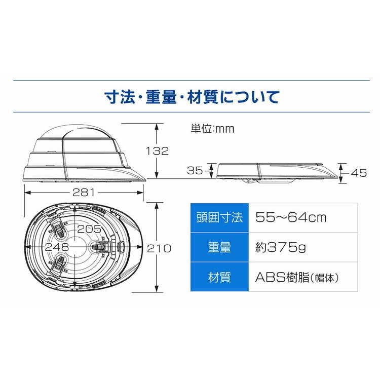 防災/選べる2点セット オサメット＋オサメットjr 折りたたみ式防災ヘルメット 大人用＋子供用 osamet｜flaner-baby｜14