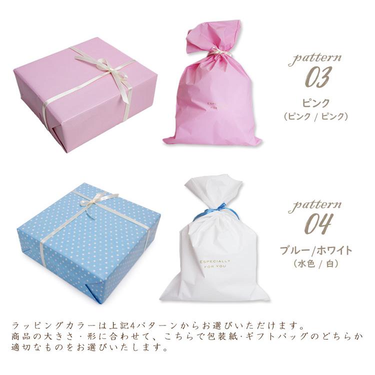 限定有料ギフトラッピング : wrapping2 : flanerBaby - 通販 