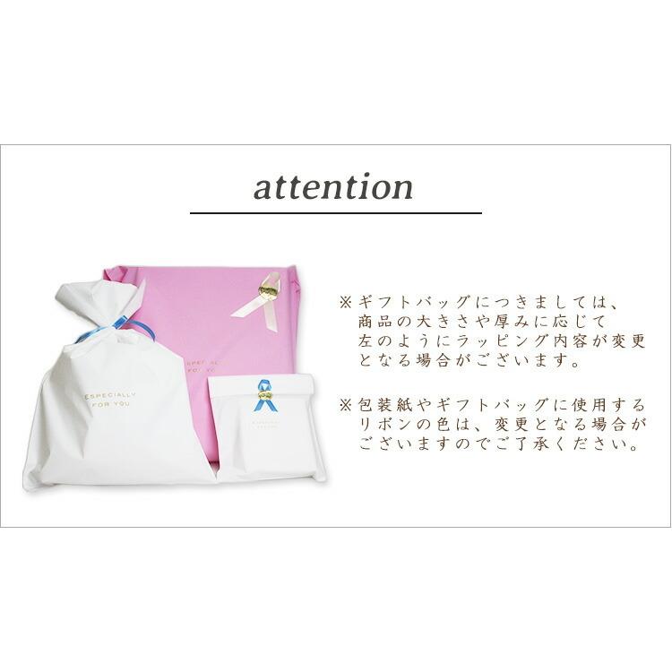 有料ギフトラッピング : flanerBaby - 通販 - Yahoo!ショッピング