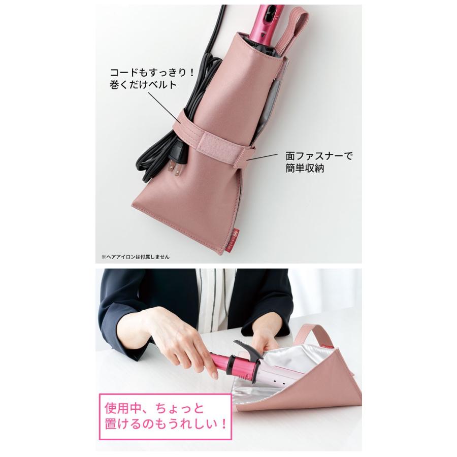 熱くてもサッと収納 ヘアアイロンポーチ メイダイ Bwld メール便無料 お取寄せ Dm Bwld 0002 Flaner 通販 Yahoo ショッピング