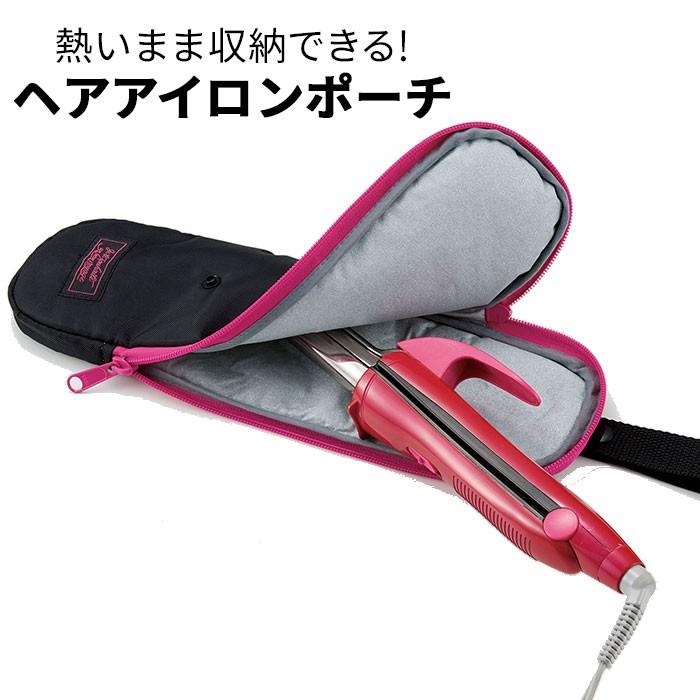 サッと収納 耐熱ヘアアイロンポーチ /メール便無料(DM2) : flaner