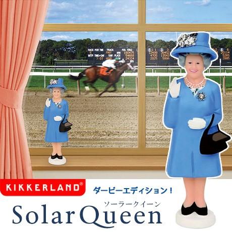 Kikkerland ソーラークイーン ダービーエディション 2031DBL/Solar Queen Derby Blue（DTL）｜flaner-y