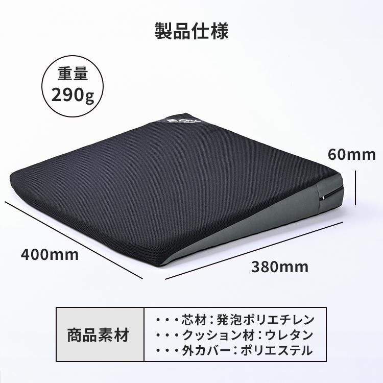 傾斜クッション bbb056026154_1.jpg