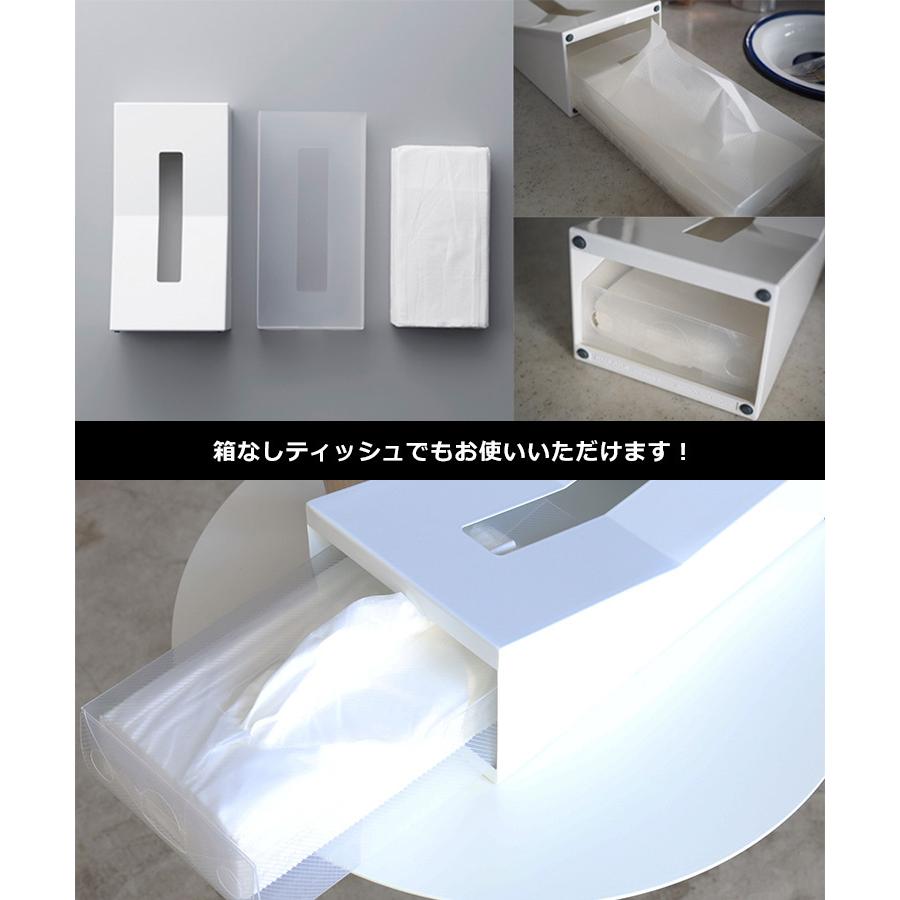 duende STAND！ABS スタンドティッシュボックスホルダー