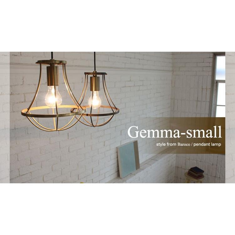 ディクラッセ ジェンマ スモール ペンダント ランプ アンティークゴールド Gemma-small pendant lamp ジェンマ スモール - DI CLASE ONLINE