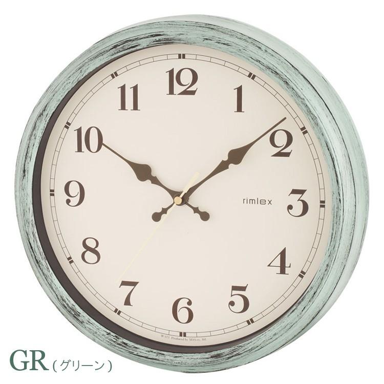 rimlex エアリアル レトロ Aerial Retro 壁掛け電波時計/電池