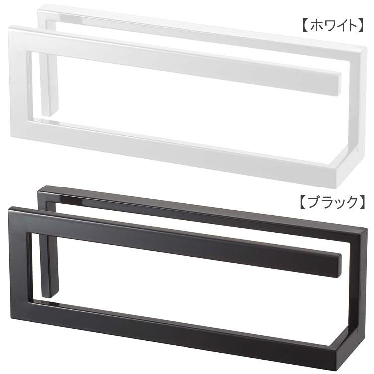 スリッパラック ライン/Slippers Rack Line/山崎実業株式会社/海外