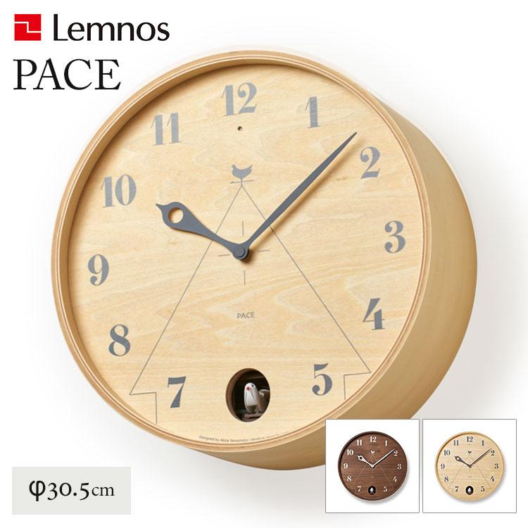 Lemnos パーチェ LC11-09壁掛け鳩時計/タカタレムノス/海外× : flaner