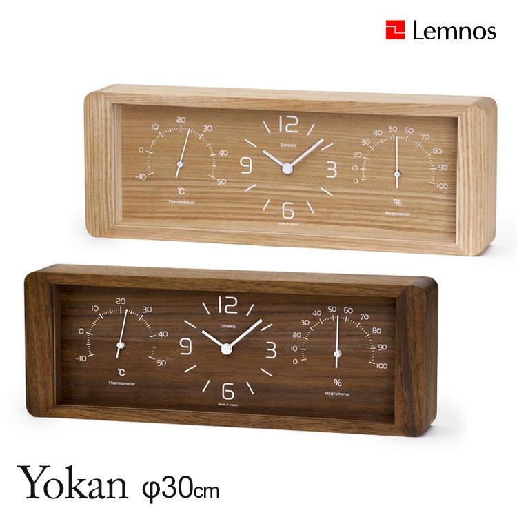 Lemnos Yokan（ヨウカン） LC11−06 置時計 温湿度計／タカタレムノス／海外× :F10002943:flaner - 通販