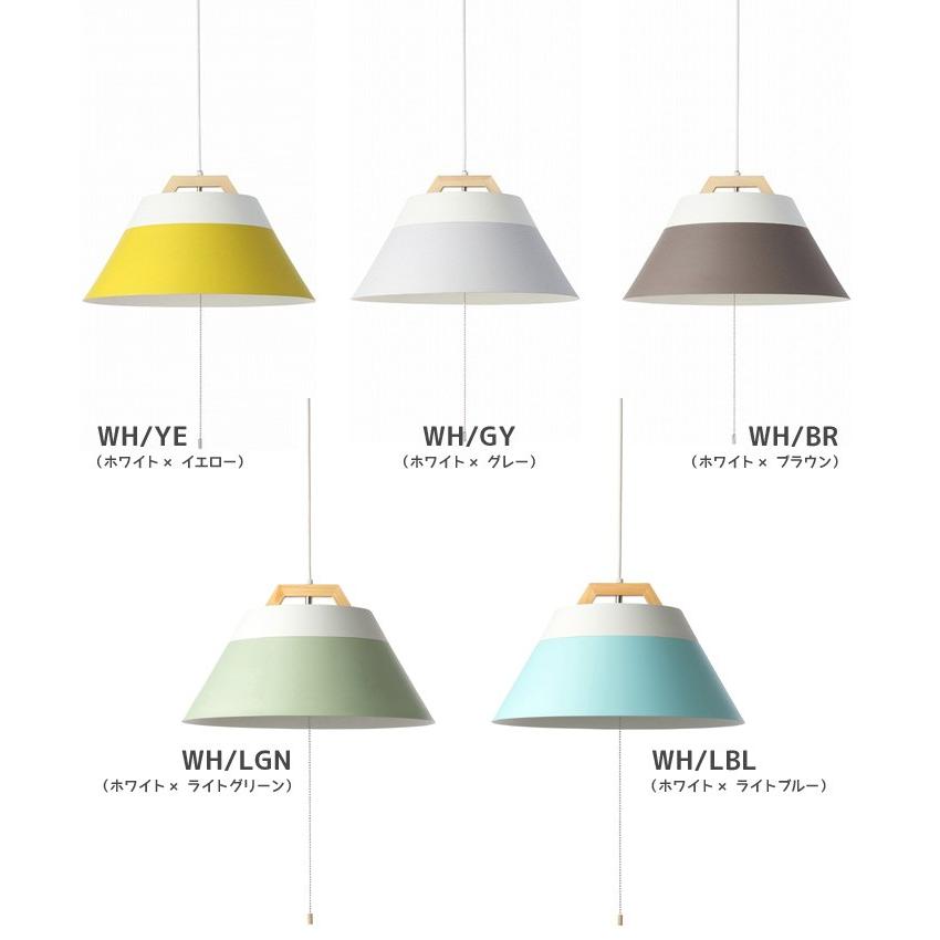 LAMP by 2TONE 3BULB PENDANT （白熱球 2トーン3灯用 ペンダントライト  