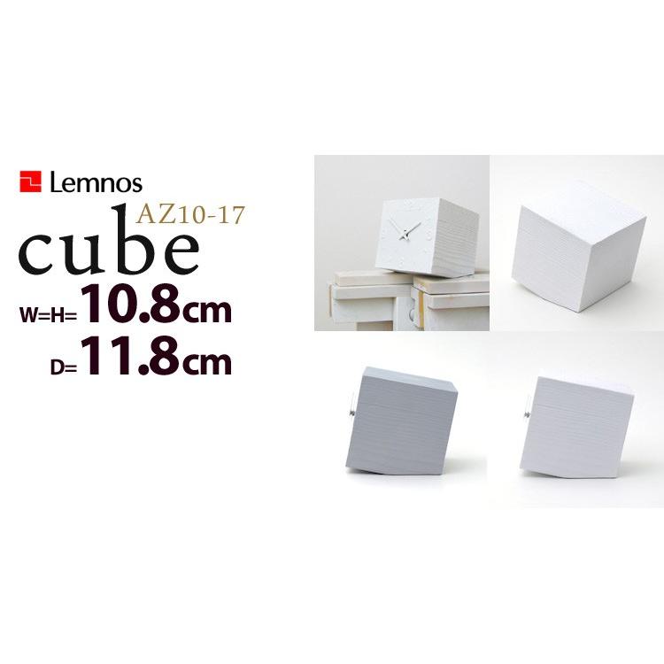 Lemnos CUBE（W10.8×H10.8×D11.8cm） AZ10-17 置き時計/タカタレムノス/海外×｜flaner-y｜03