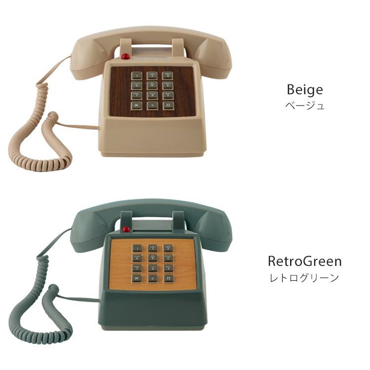 ハモサ モーテルフォン HERMOSA MOTEL PHONE ベージュ ハモサ モーテルフォン HERMOSA MOTEL PHONE | 新着 | plywood