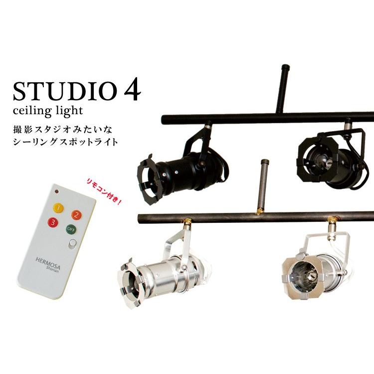 HERMOSA ハモサ スタジオ4/STUDIO4 Ceiling Light SL-001 （4灯