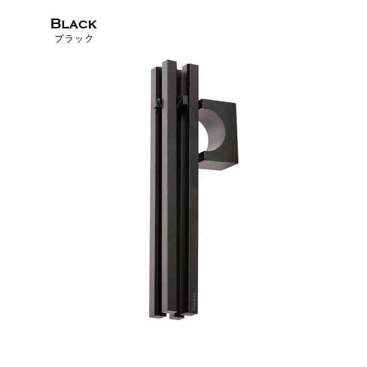 Timbre ドアチャイム Bo （無垢棒） Door Chime Series/ドアベル 小林