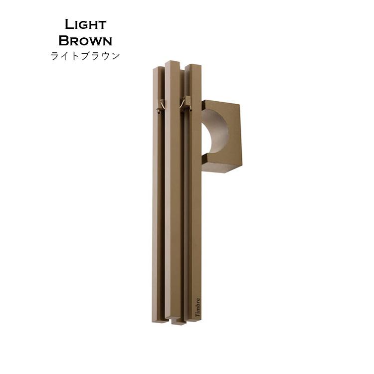 Timbre ドアチャイム Bo （無垢棒） Door Chime Series/ドアベル 小林