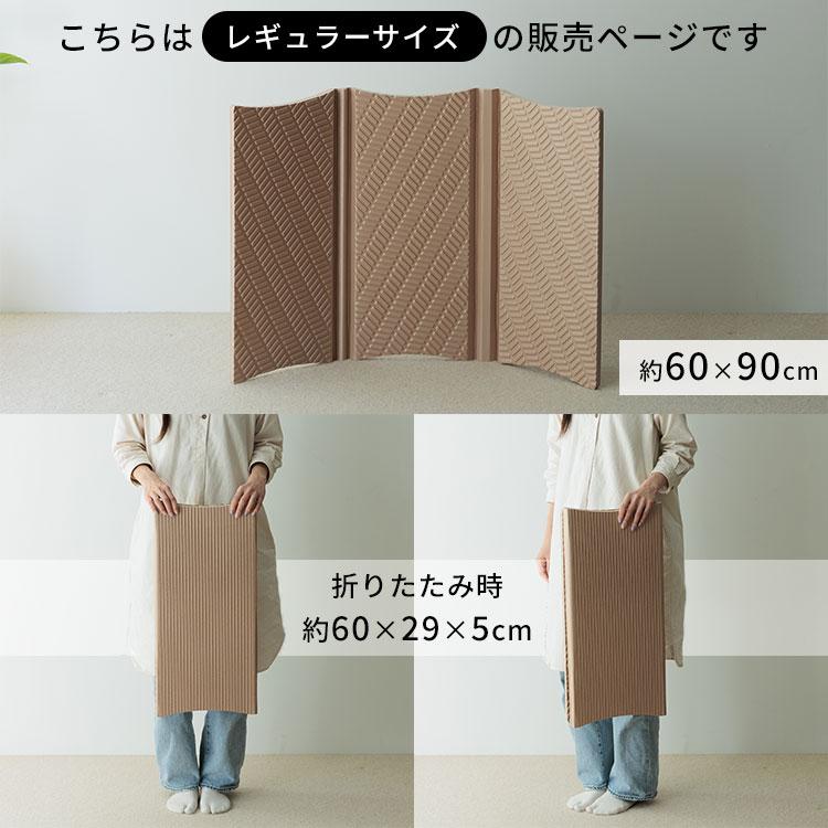 Warm パタッとすのこ NEO レギュラーサイズ 60×90cm : flaner - 通販